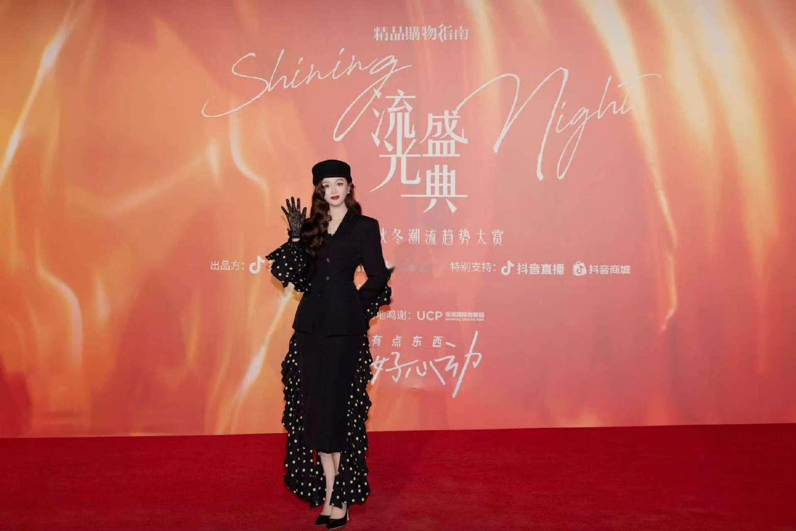 吴宣仪2025流光全能艺人恭喜吴宣仪获奖2025流光全能艺人！吴宣仪流光盛典获奖