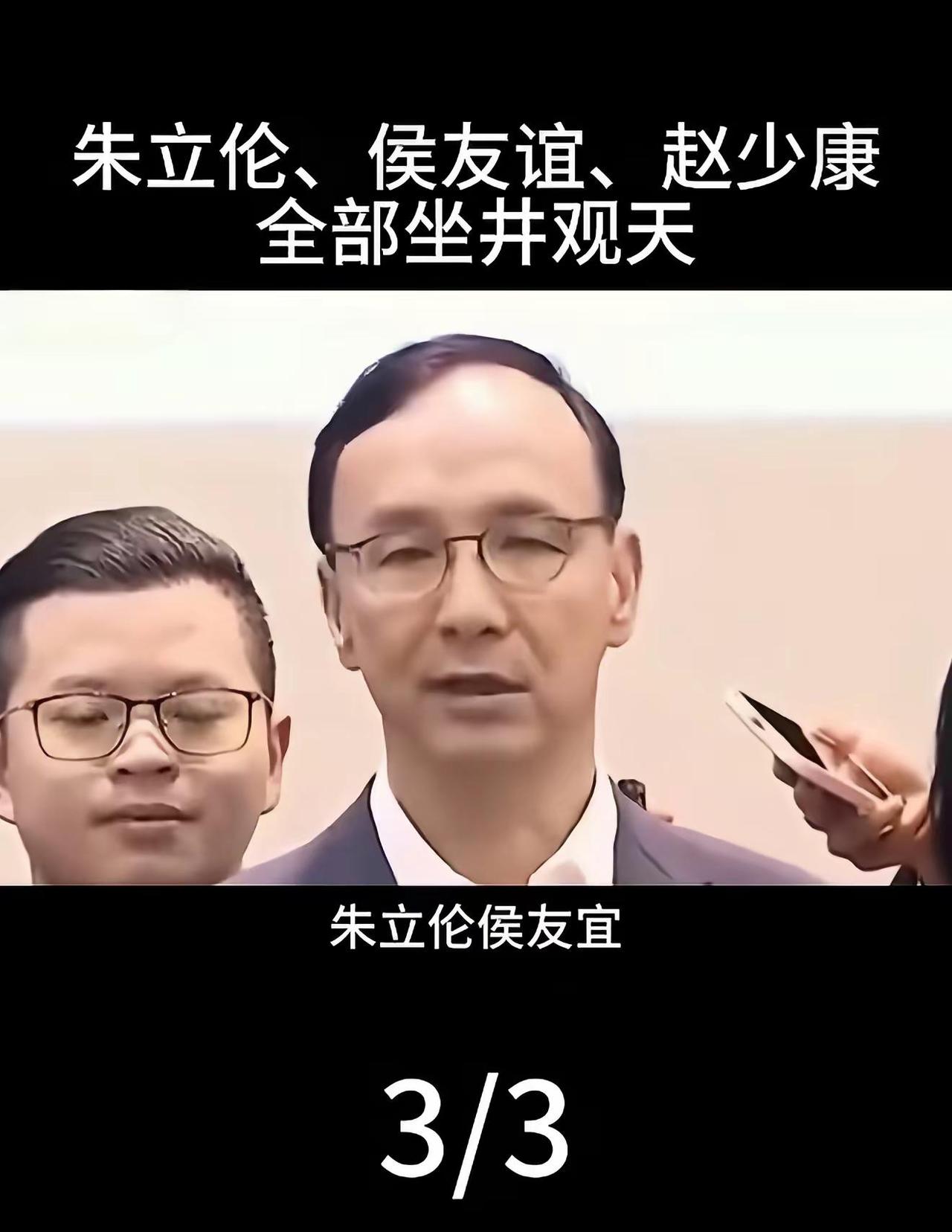 军事科普 军事迷 国际新闻