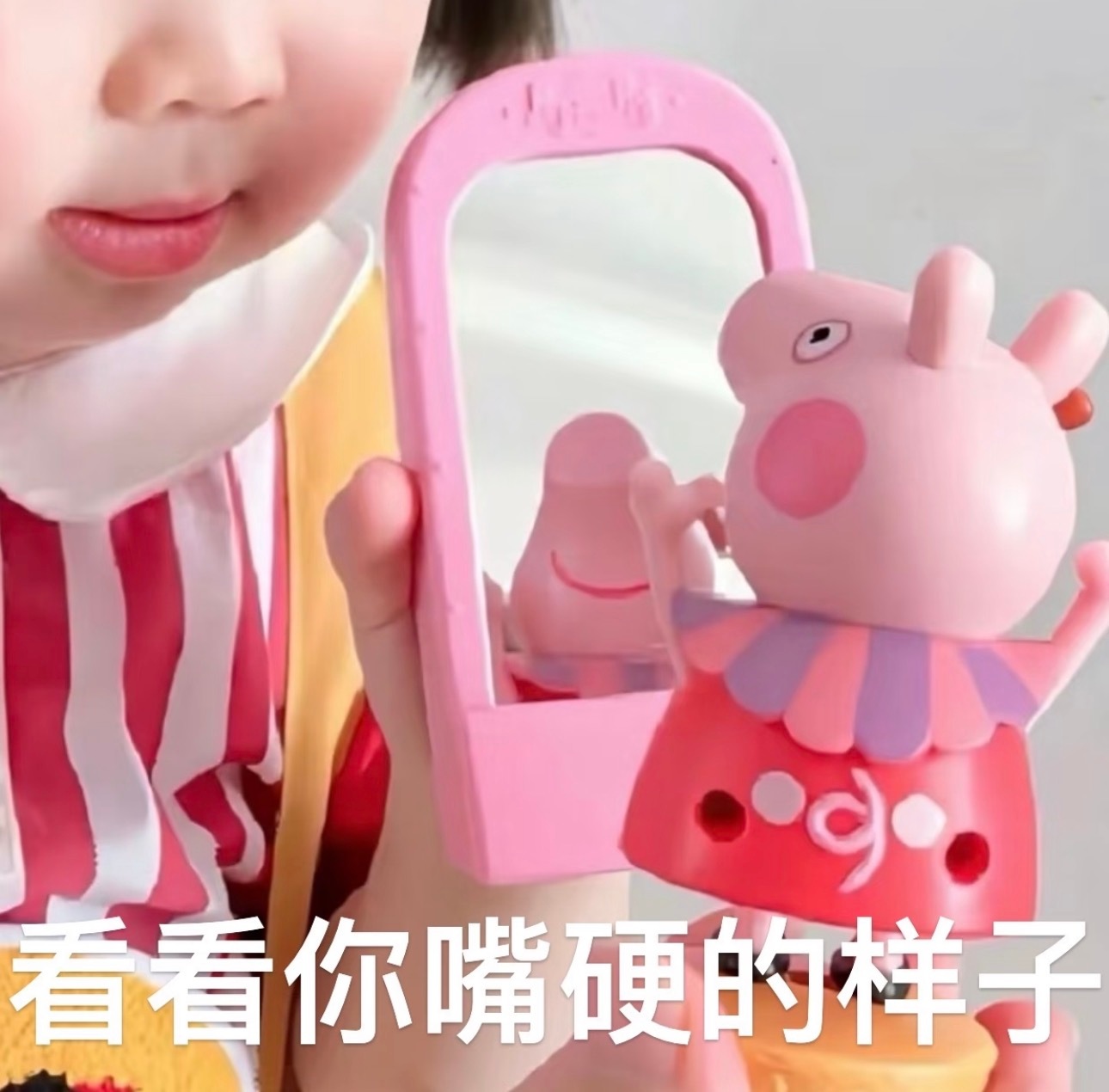 此时此刻最适配ndz的表情包来了