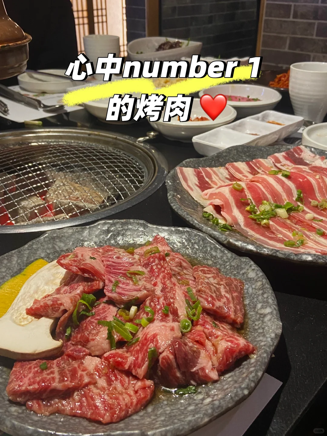 🇦🇺被墨尔本烤肉天花板吓到了❗️好吃到尖叫