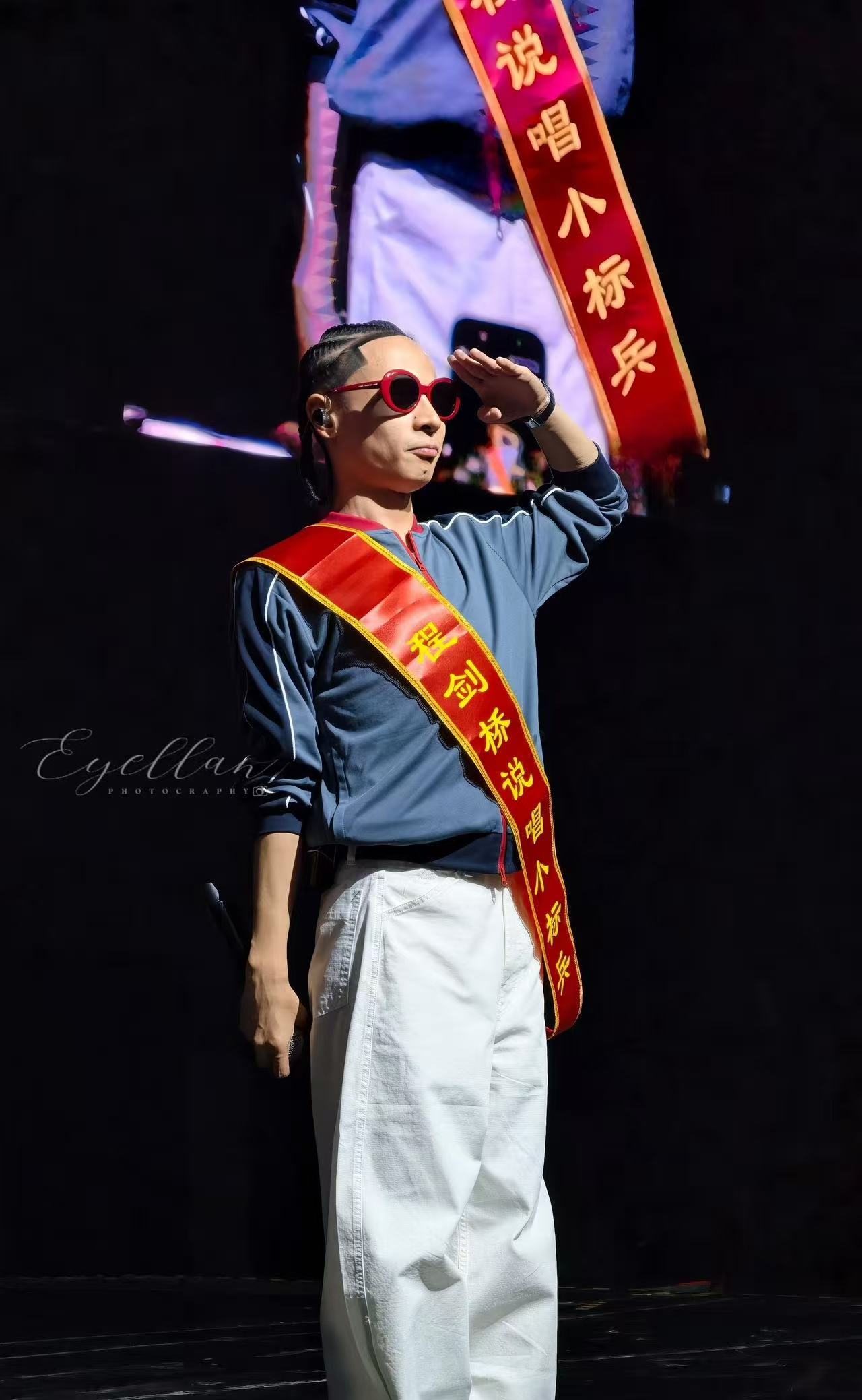 说唱小标兵——Bridge布瑞吉巡演高强度有氧有点急事要去布瑞吉巡演一趟