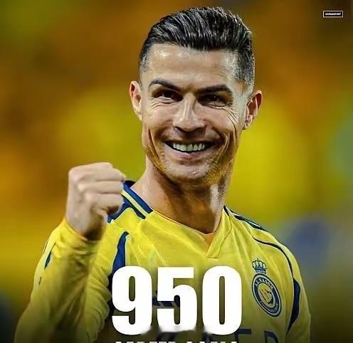 471名球员参加过世界杯，现在请告诉我，有多少球员打进了超过950个球？梅西你有