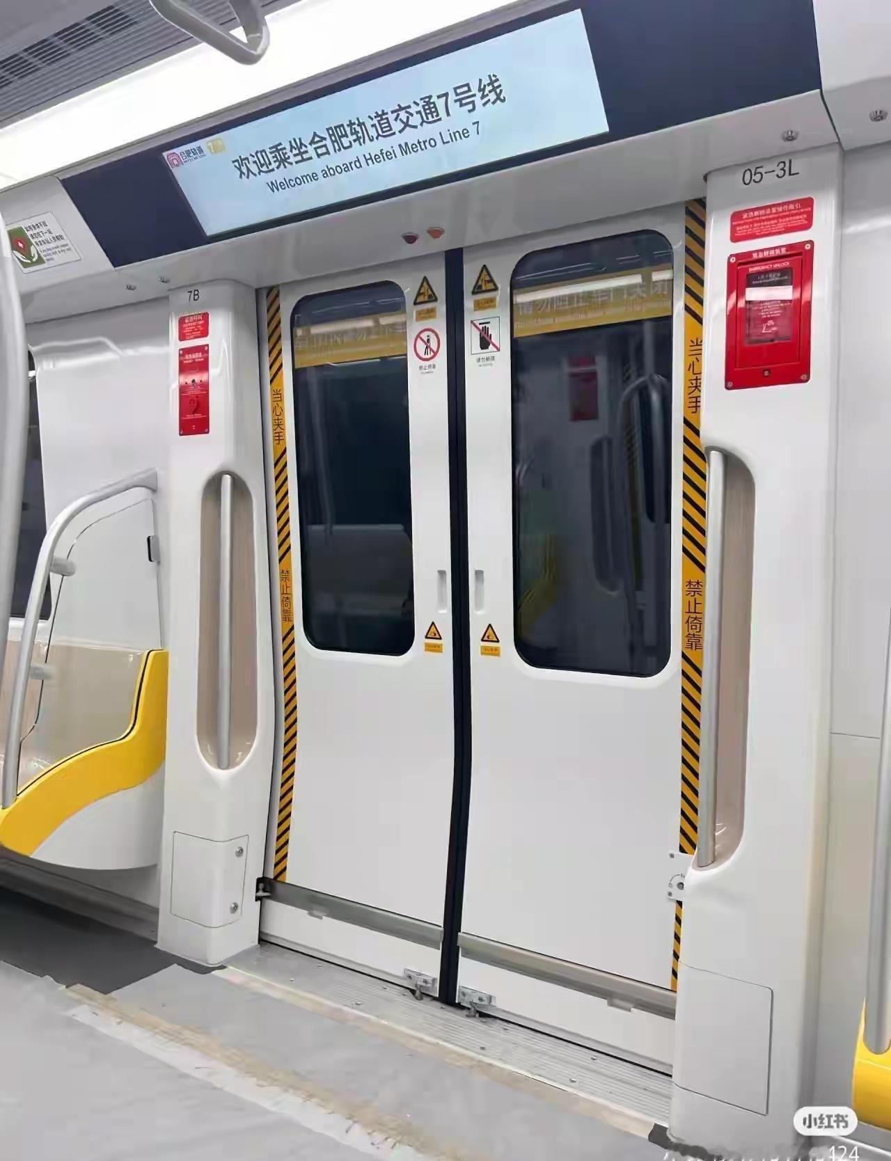 7/8号线要素市场站 ​​​