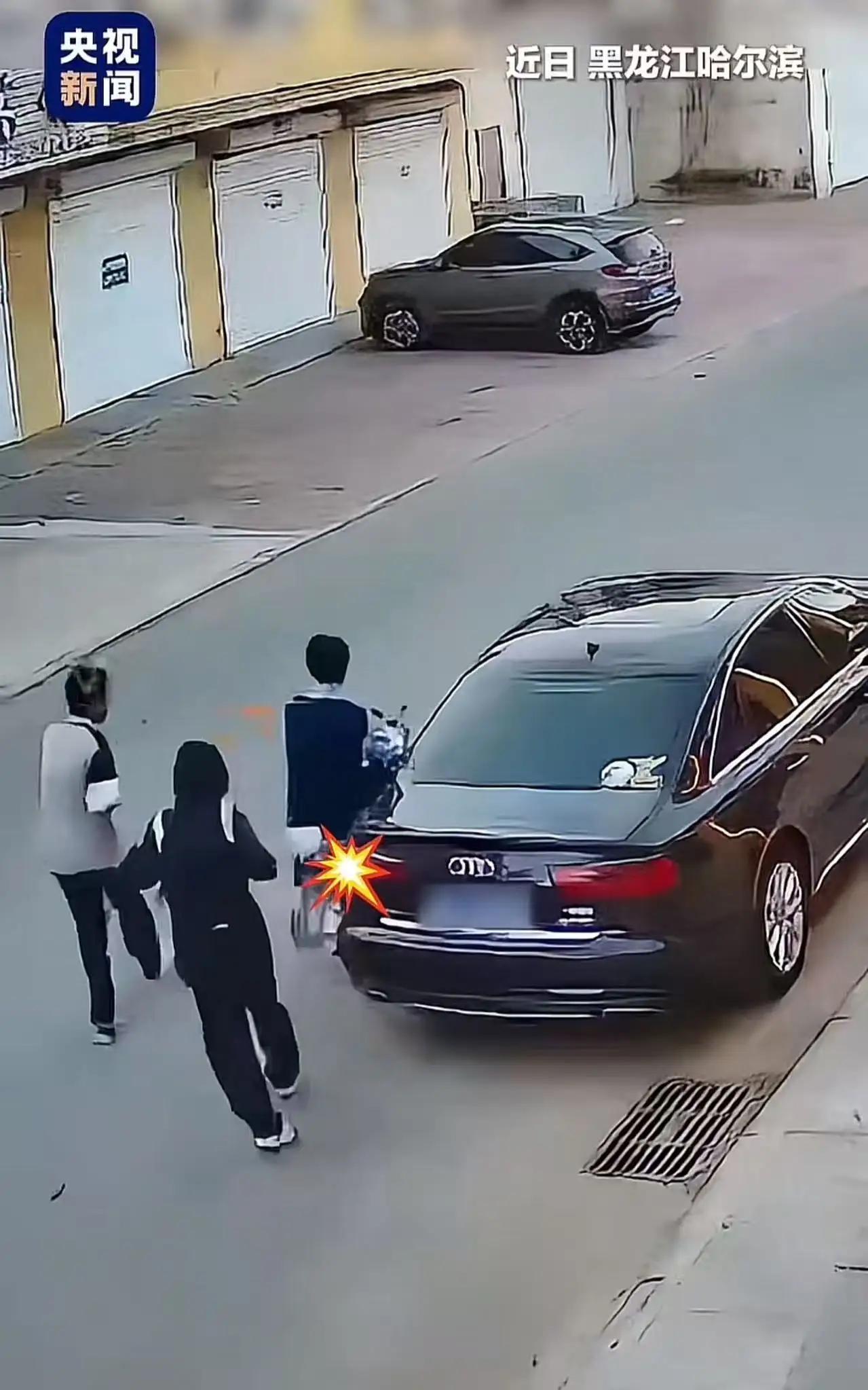 这3个孩子给全网上了一课！

事情发生在哈尔滨的一个普通的下午，一个身穿白衬衫、