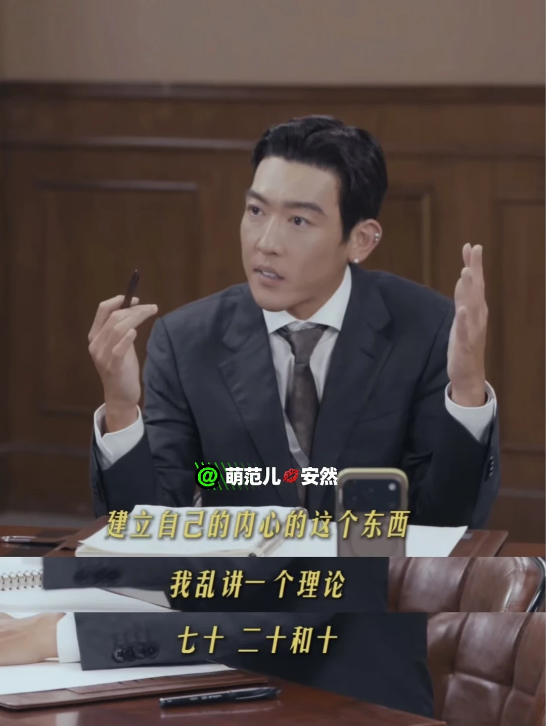 在消费主义社会，克制重要而可贵。