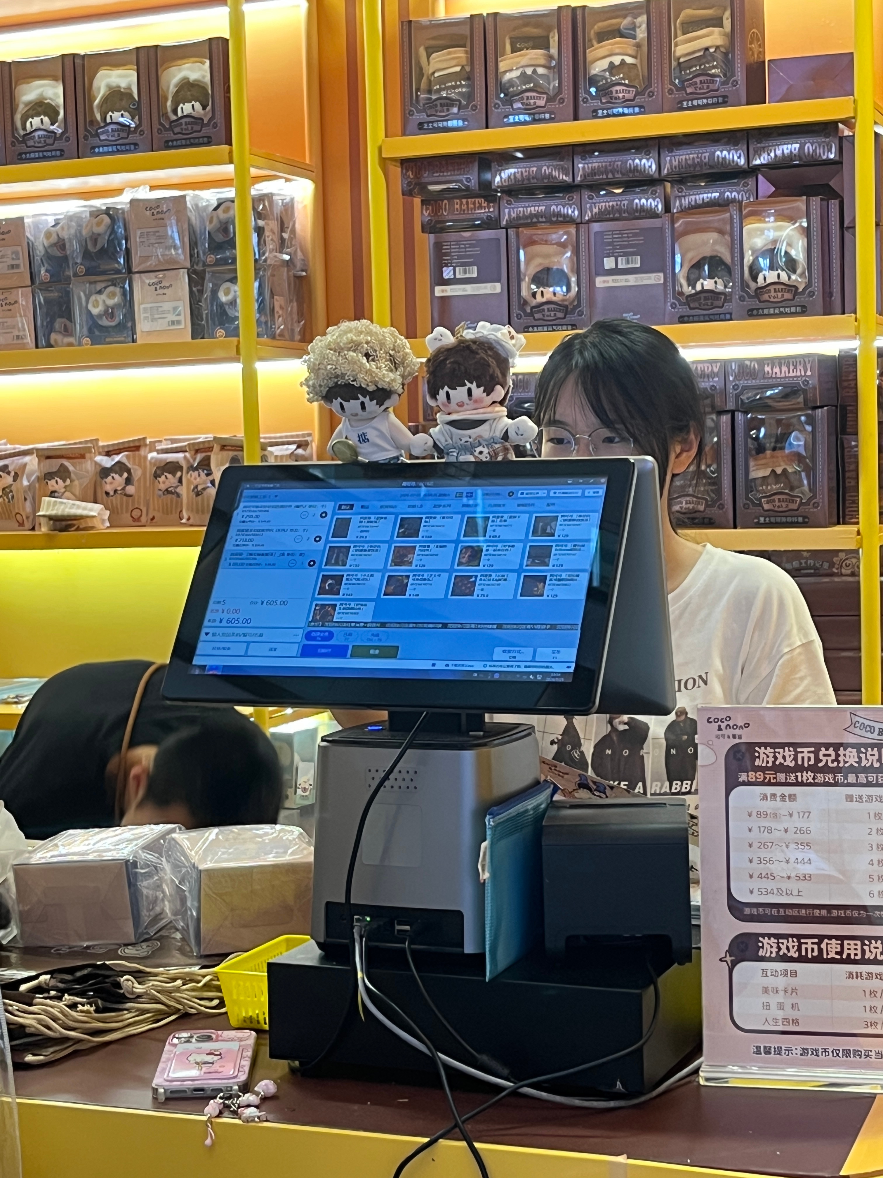 打工可队伍还在壮大 孩子回家