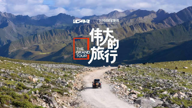 十一假期看点不一样的
折多山的岩壁上，有人正在开辟一条攀岩新路
喇叭河的密林里，有人正在“撸”最珍稀