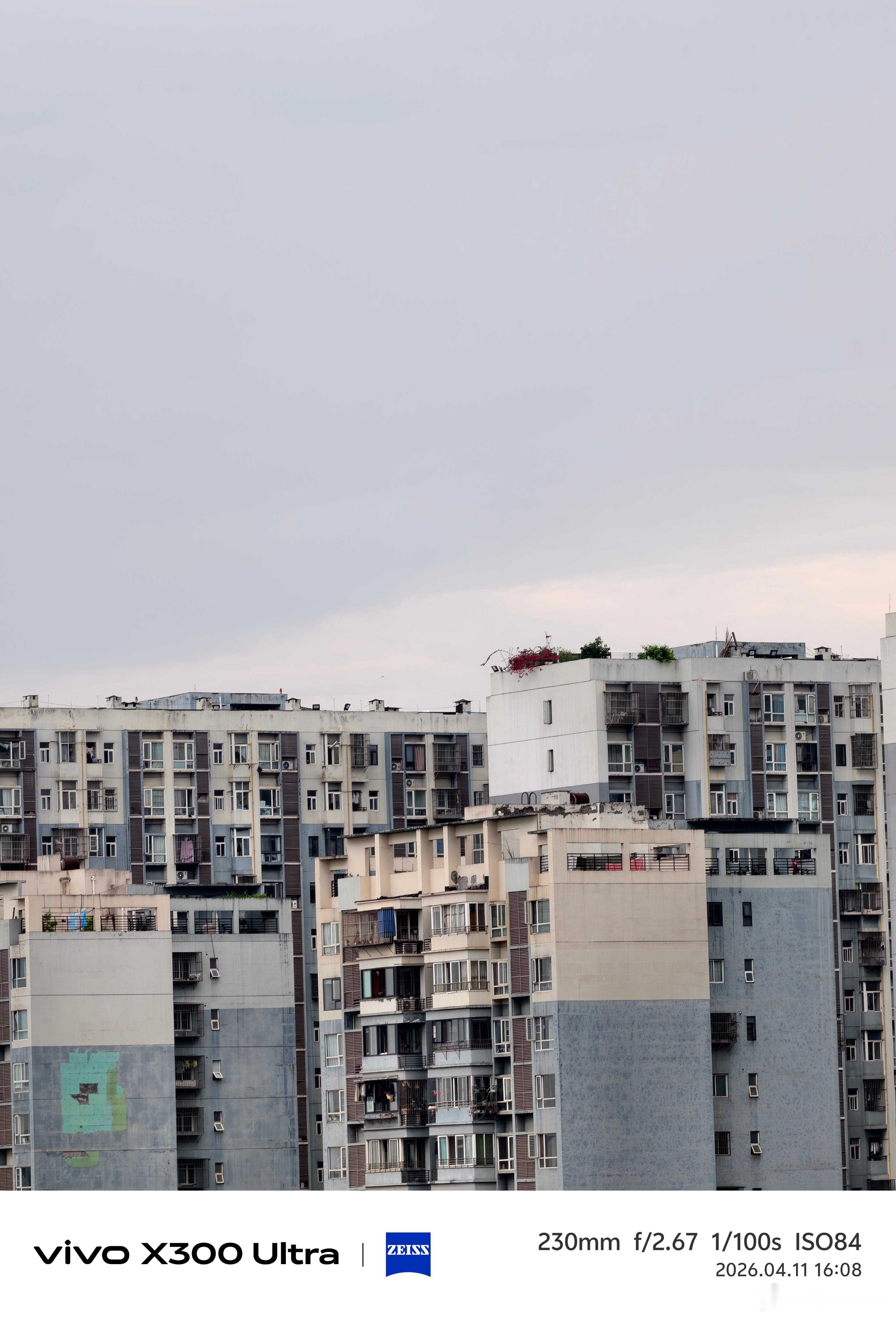 成都今天出太阳了成都人应该都出来晒太阳了吧🤔 成都