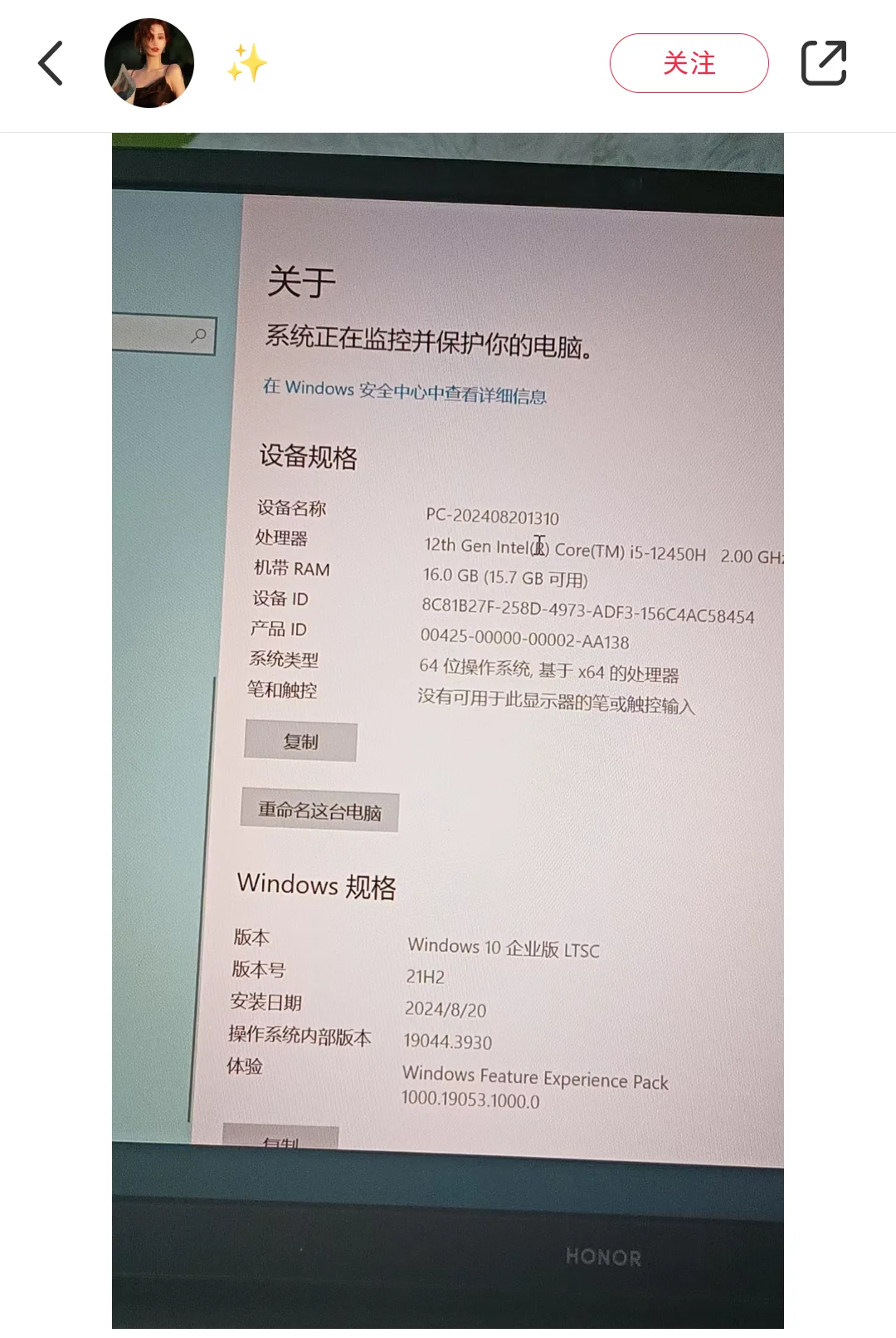 或许只有泪流满面那一刻才会相信我说的话！