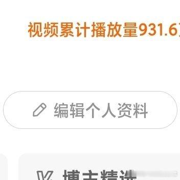 每日一善 ☀️阳光信用 ☀️每日一善 人生如镜，你对着它笑，它也对着你笑；你对着