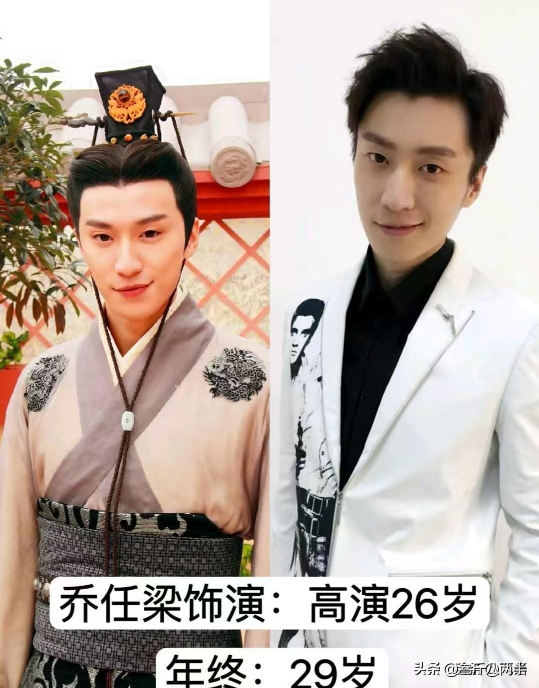 《陆贞传奇》开播11年：赵丽颖从“陆贞”变“赵姐”，乔任梁却永远停在了29岁
