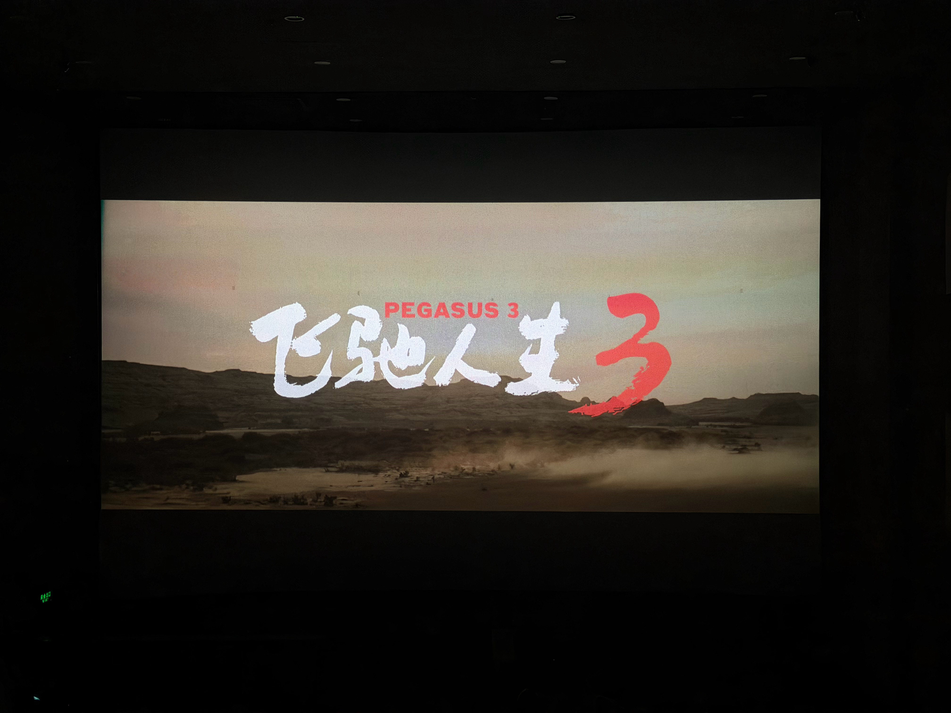 来参加极氪车主活动啦～极氪