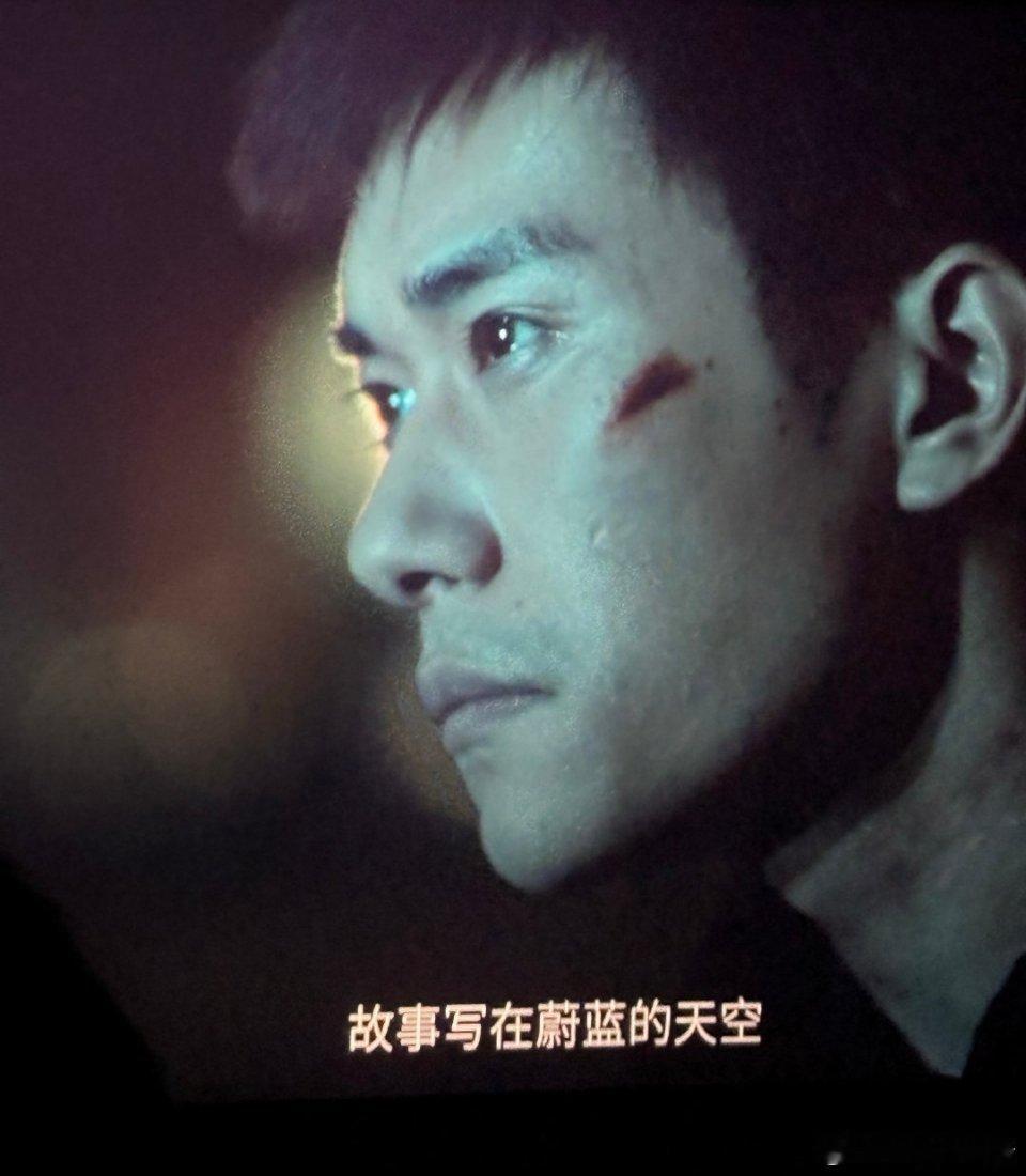 易烊千玺就这么扛住了大银幕怼脸拍扛住了吗？ 