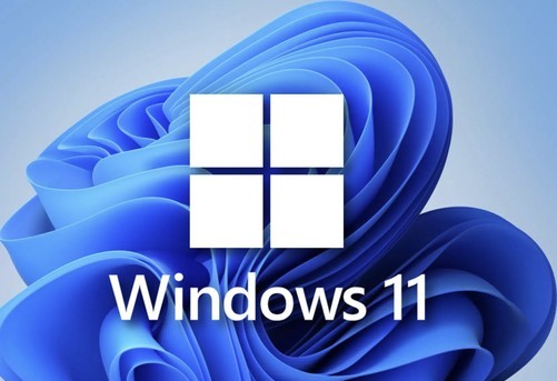 不花一分钱给Windows 11电脑提速 这些建议值得收藏