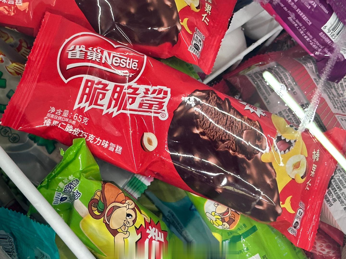天啊脆脆鲨的雪糕你们谁吃了啊我在美宜佳看见的好吃死了吧[泪][泪][泪][泪][