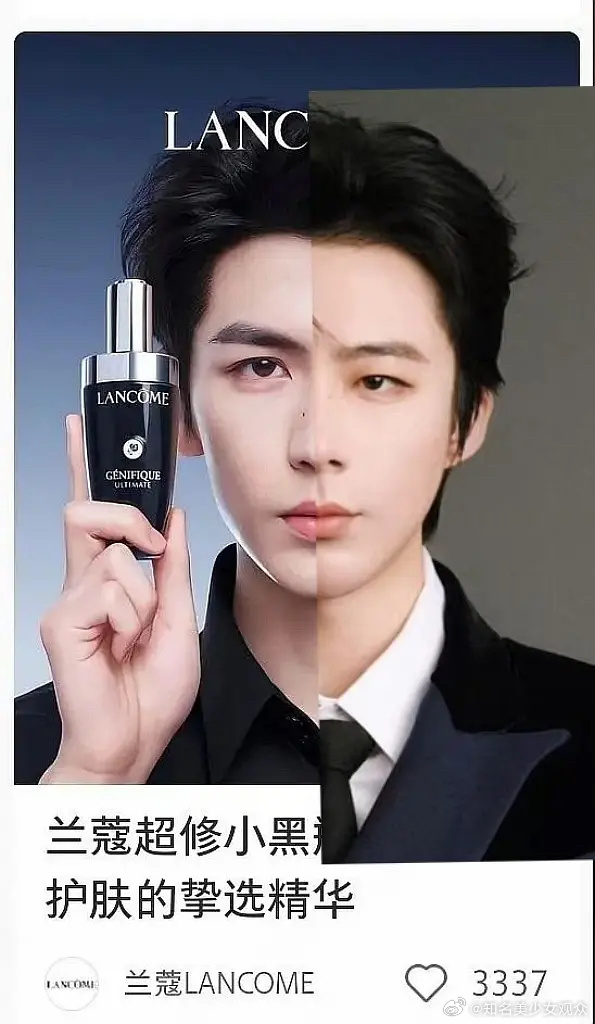 妈耶 竟然有很多人觉得张凌赫跟刘宇宁长得像？？眼睛不要真的可以捐了