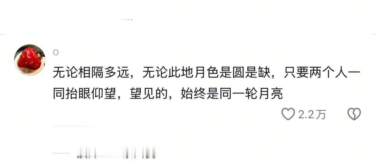 长大后才懂这首诗的含金量 ​​​