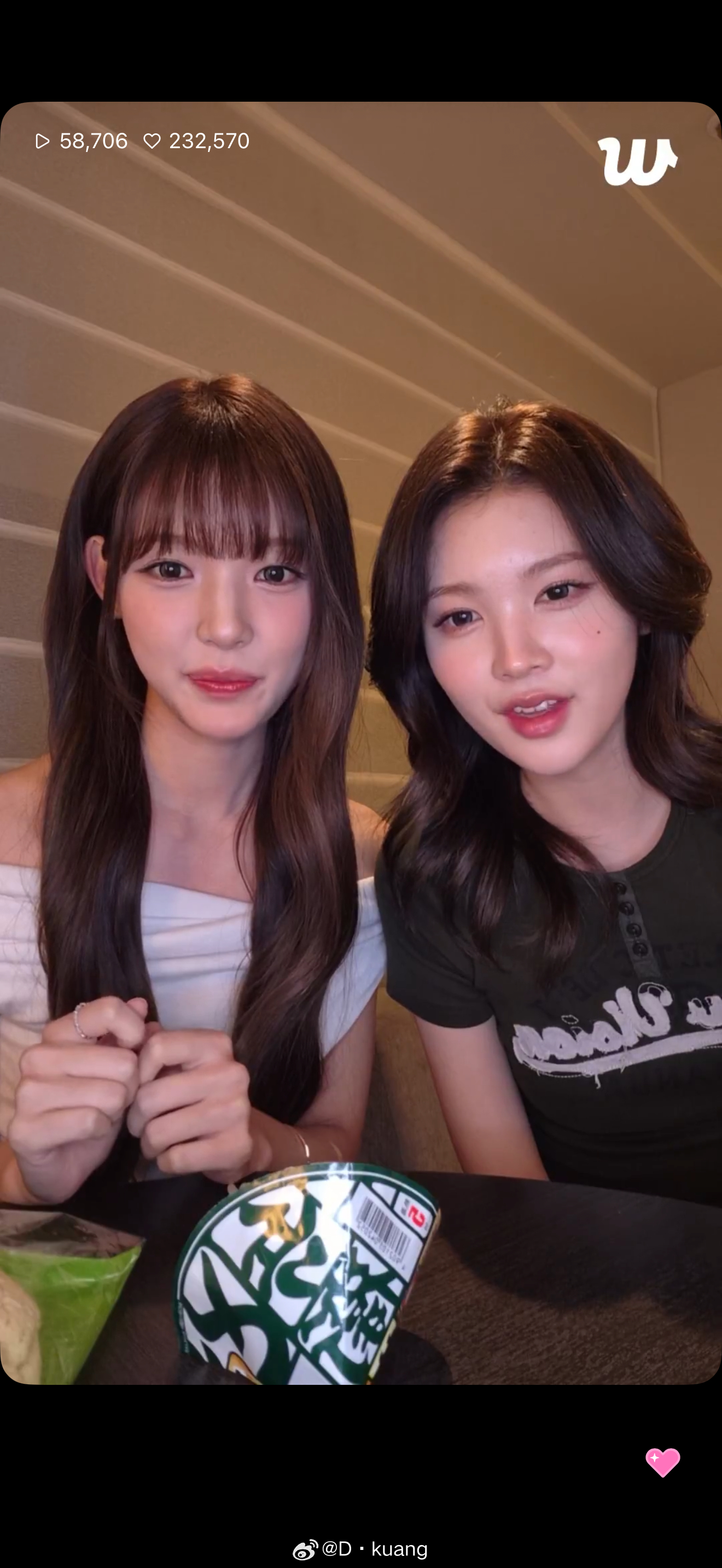 终于等到你俩！蓝釉NB 