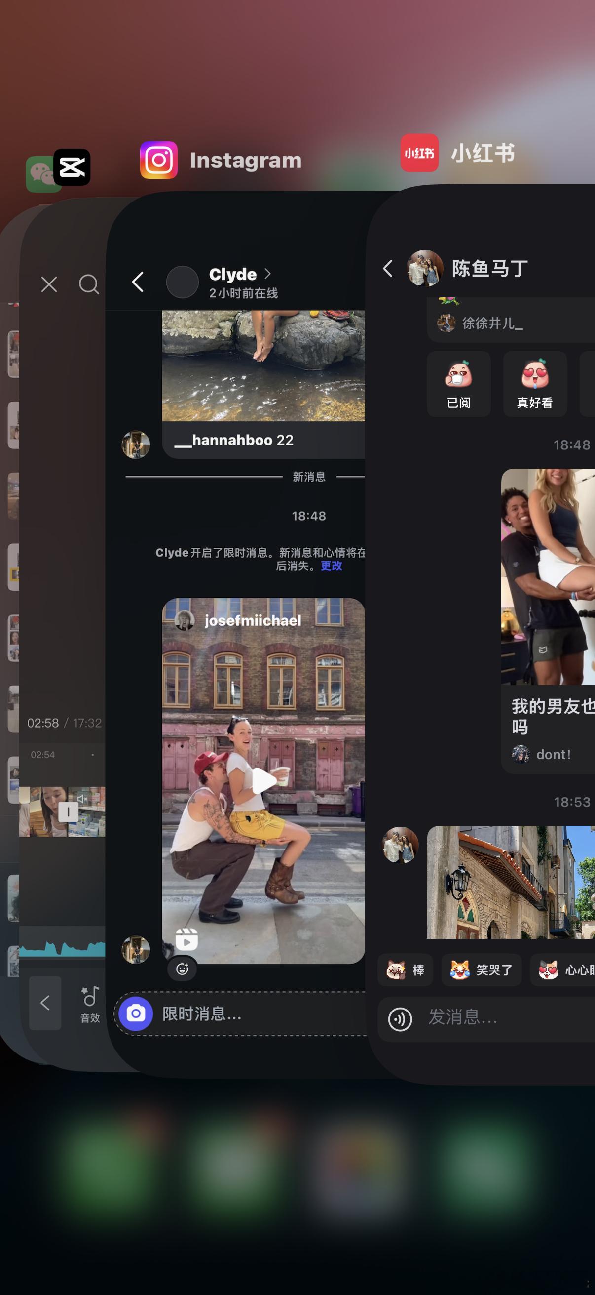 卧槽你们有这种时候吗，我刚打开ins看消息正准备说我也分享了这个 结果一看时间居