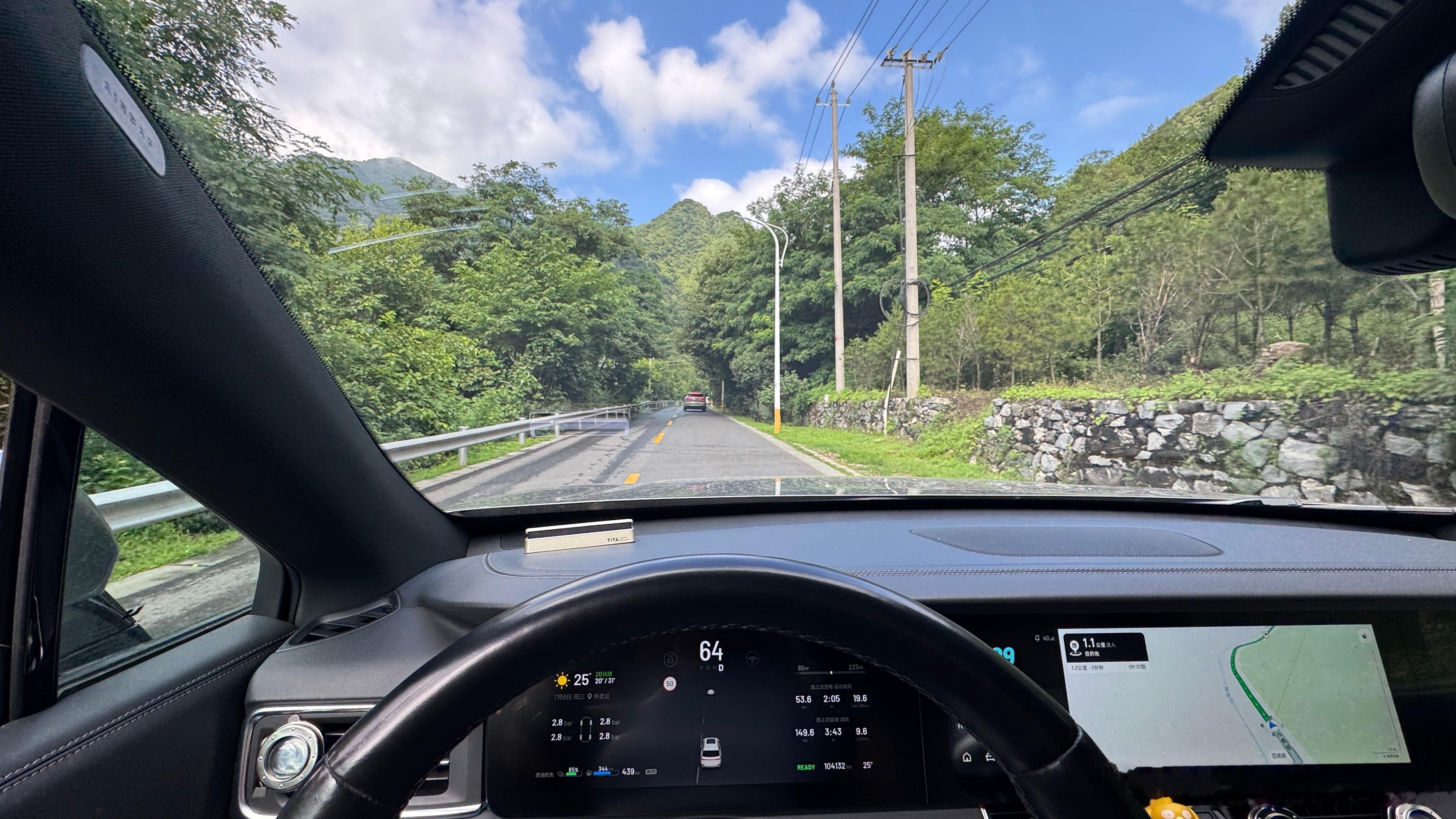 行，回京出活动早上先跑个山我与汽车的日常