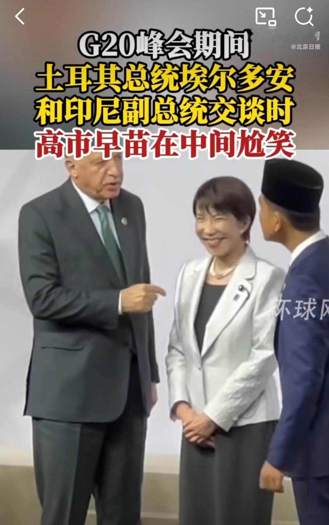 看到很多网友对日本最近的表态很气愤，这不就想错了吗！现在这样应该高兴呀，而且应该