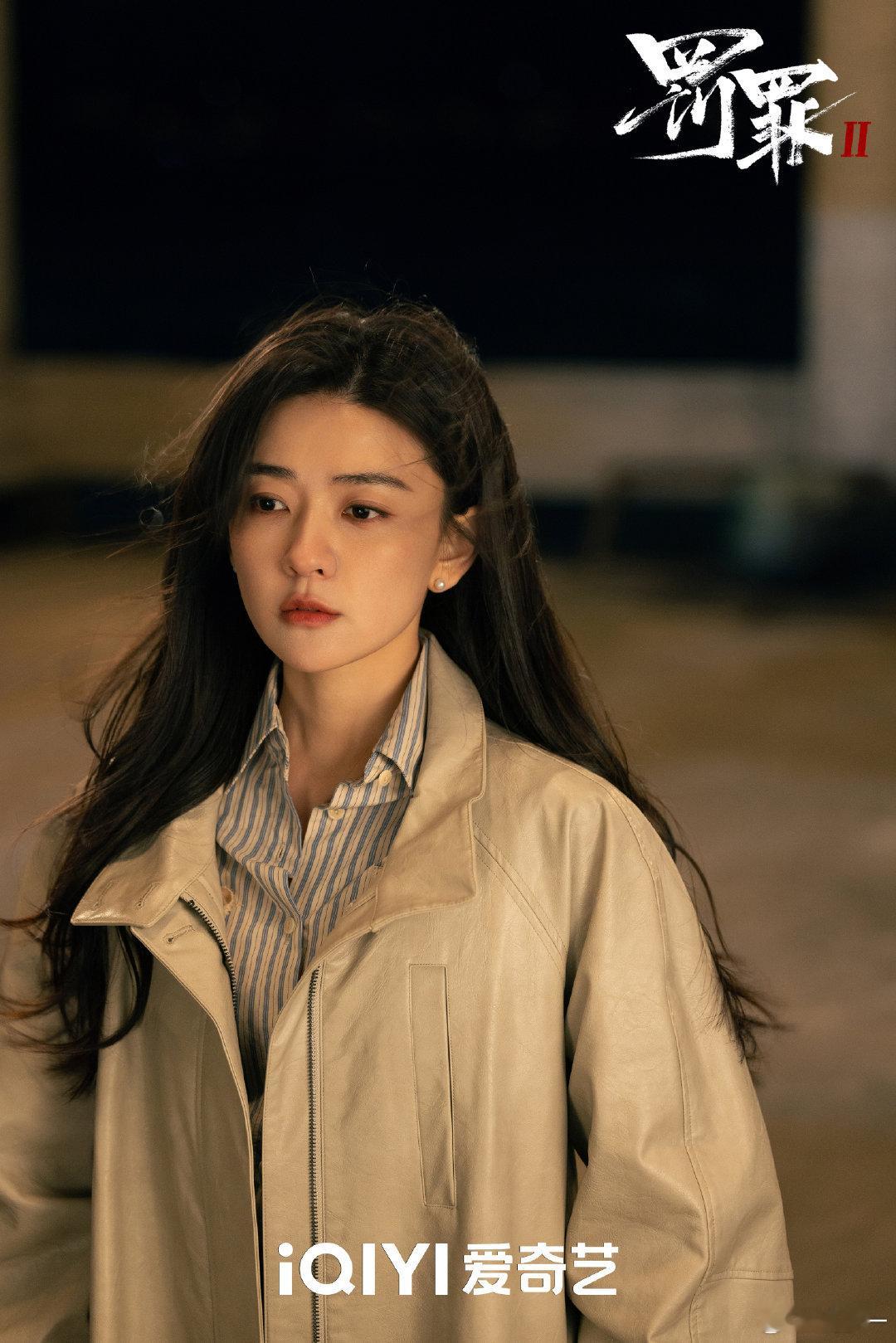 罚罪2梁洁开除族谱名场面 文江燕除名这段太解气！把那些害群之马踢出家谱，彻底划清