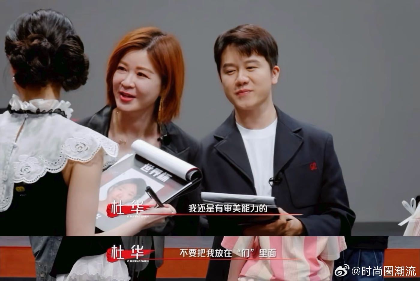 杜华预制世界杯妆容艺笔封神 看到杜华提到去世界杯半决赛要模仿这样的妆容，不禁让我
