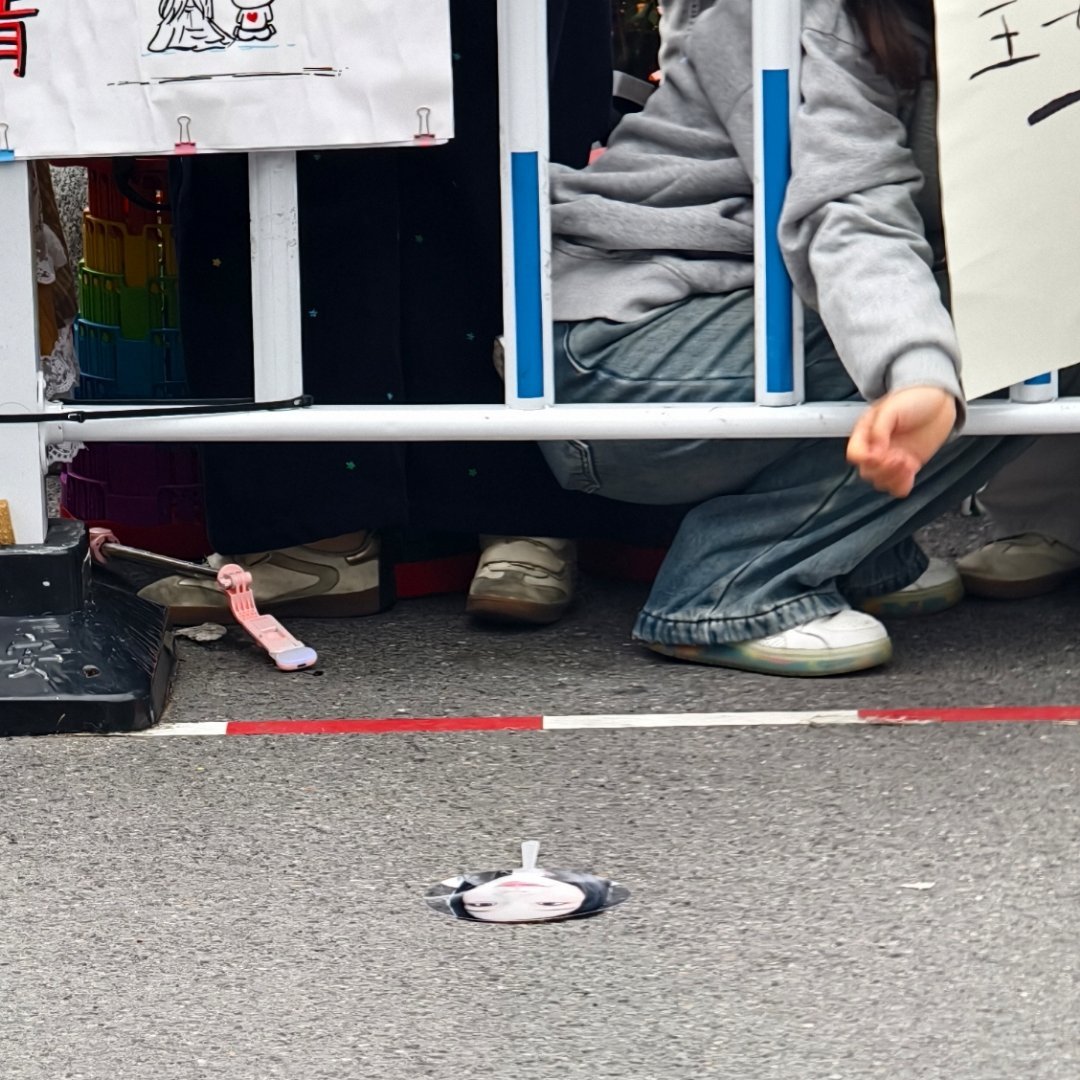 这是一个连续剧我笑疯了吧 