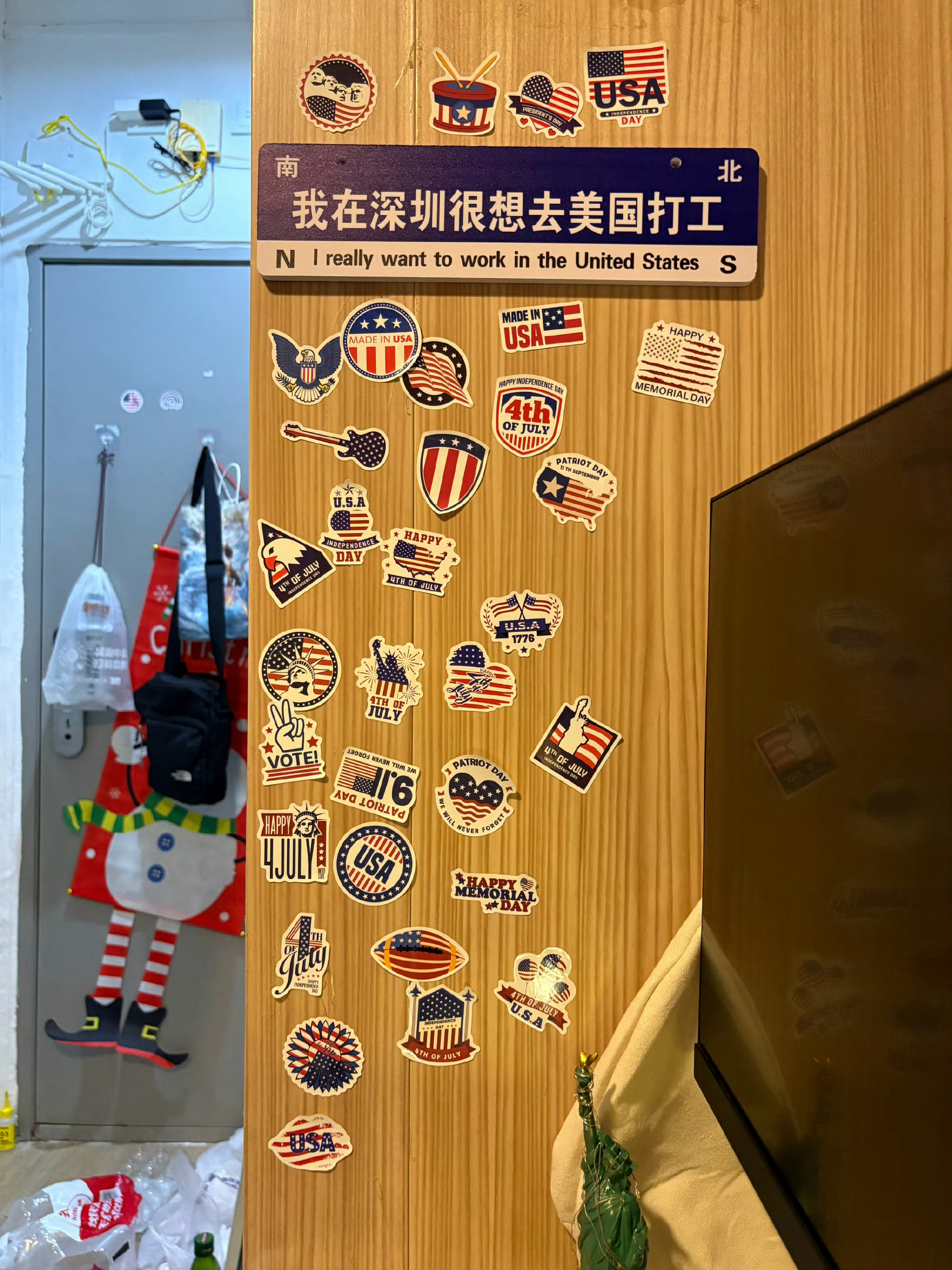 广东裔美国人，暂居深圳，我很想去美国打工，我想去美国想疯了！ ​ ​​​