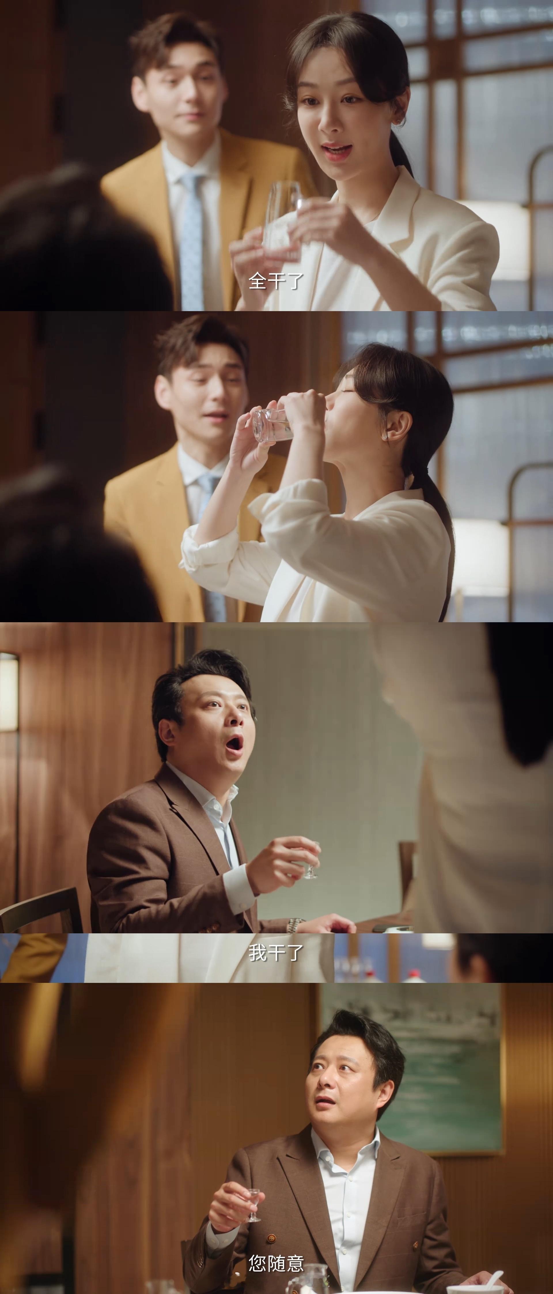 麦承欢什么时候跟辛家亮分手啊！！！什么叫“你要浪漫我给你，你要业绩我帮你，你要稳