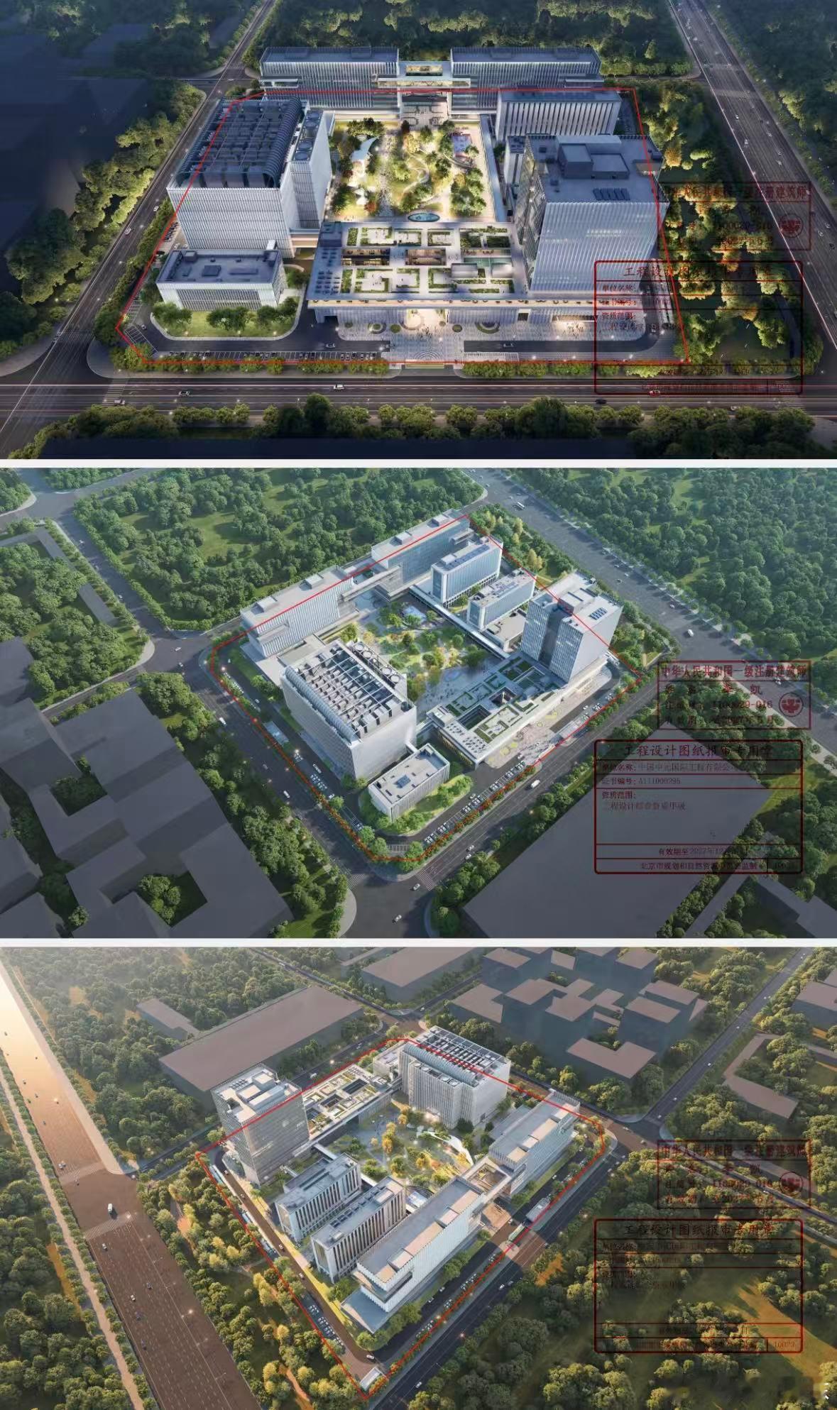 郑州东站东广场烂尾10来年的民生银行家属院的配套产业园这是要复工的节奏？听说后来