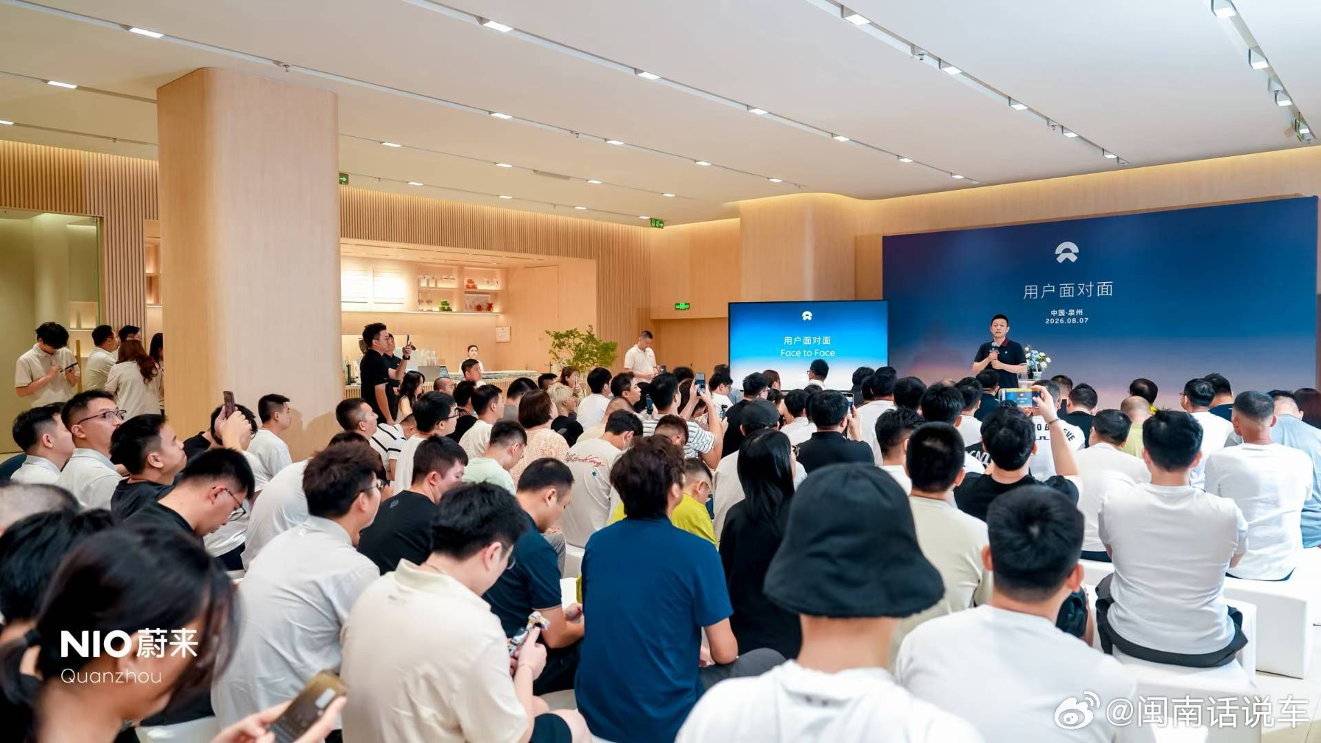 今天蔚来达成第1.2亿次换电，同时也是蔚来首批第五代换电站上线的日子，蔚来CEO