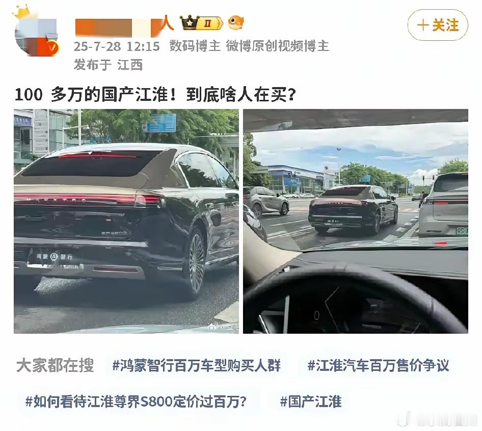 华东车讯[超话]  当一个人的智商和财富不成正比的时候，他的财富会自然回流到别人