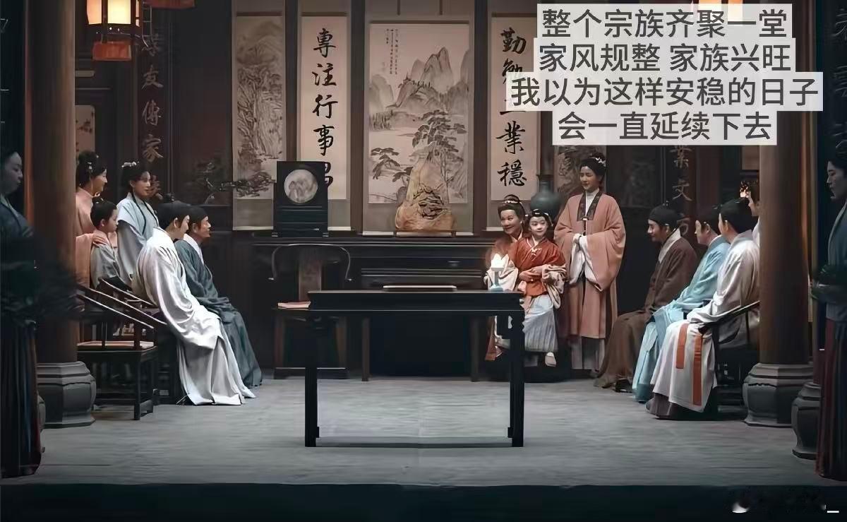 杨紫杨紫新剧穷过惨过没怂过家业  家道中落、众叛亲离、规矩束缚，李祯的路步步难行