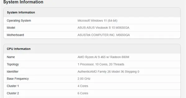 AMD下代銳龍AI 9 465 APU現身：性能與前代相當