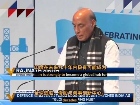 印度放话要成为全球造船中心，印媒：日韩一起帮助我们，定能赶超中国

近日，印度防