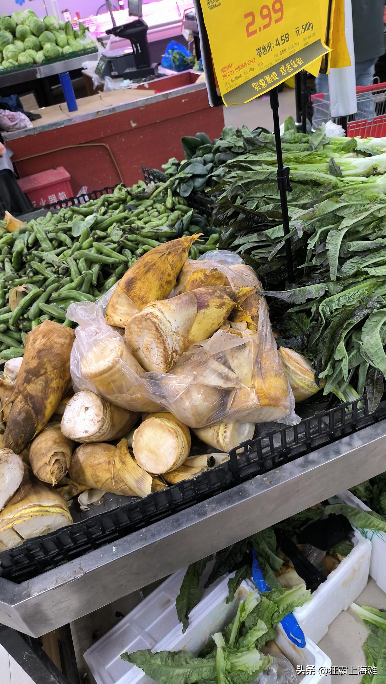 雷笋现在都跌到如此低廉的价格了吗？
以前可是几十块钱一斤呀，普通老百姓一年到头也