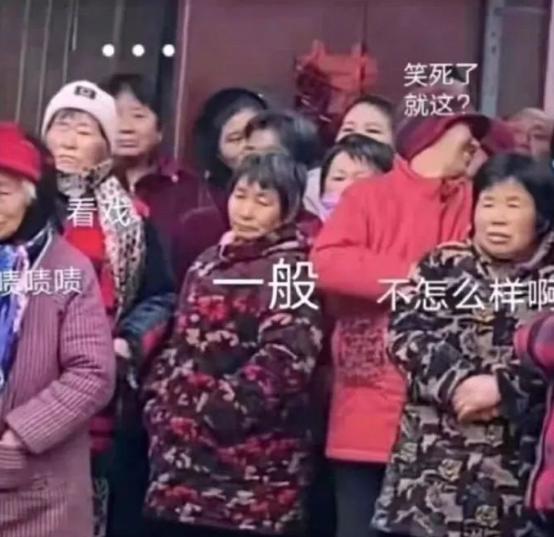 大家有没有发现一个现象，往年过年都是比谁挣的钱多，谁开的车好... 现在完全变了