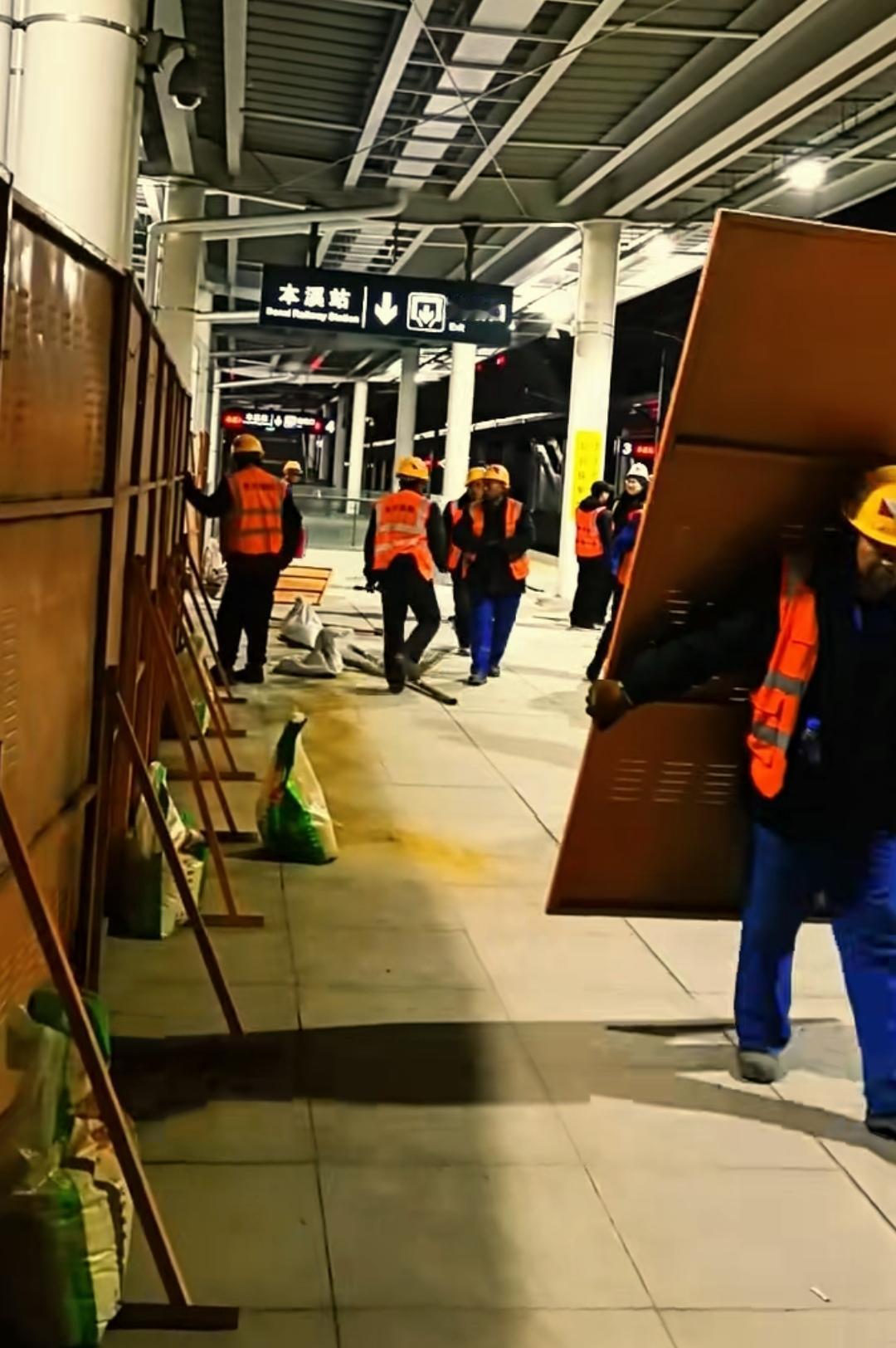 经过数个月的辛勤努力，本溪火车站电气设备施工改造全部竣工，这对于来本溪的外地旅客