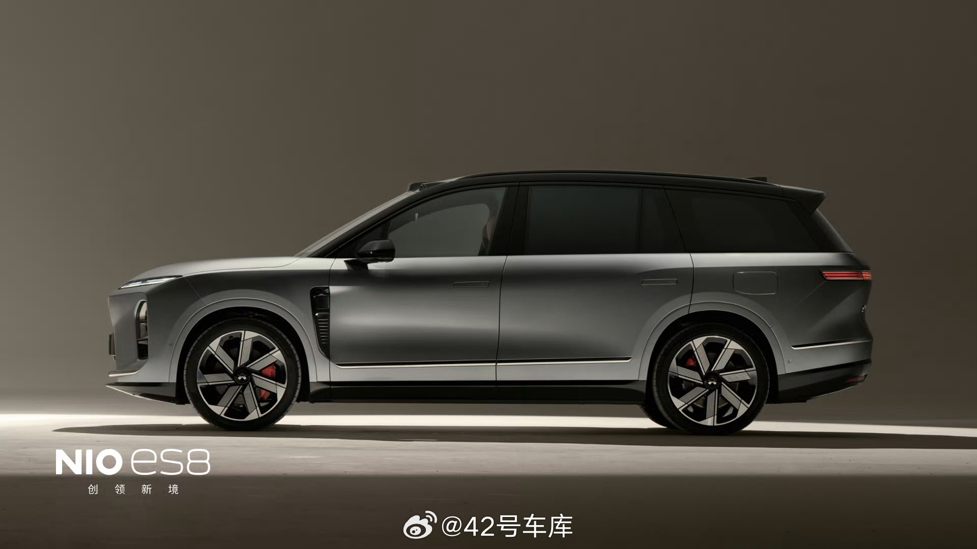 蔚来 ES8 五座版今天开始预定，7 月 9 号上市储物空间的设计真的很有意思啊