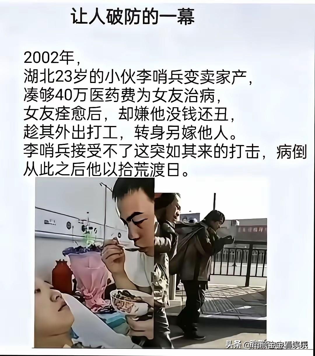 老天呐，惊呆我了？