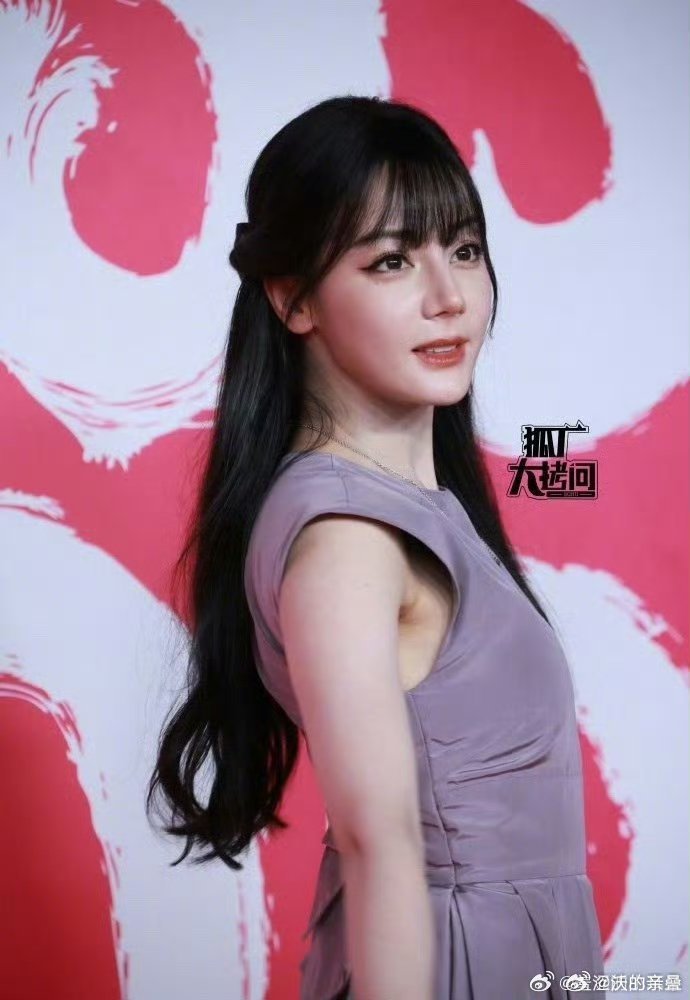 阿一小时前很糊的图的时候营销号还吹造型仙女还是清新来着比如眼线睫毛，局部看还行啊