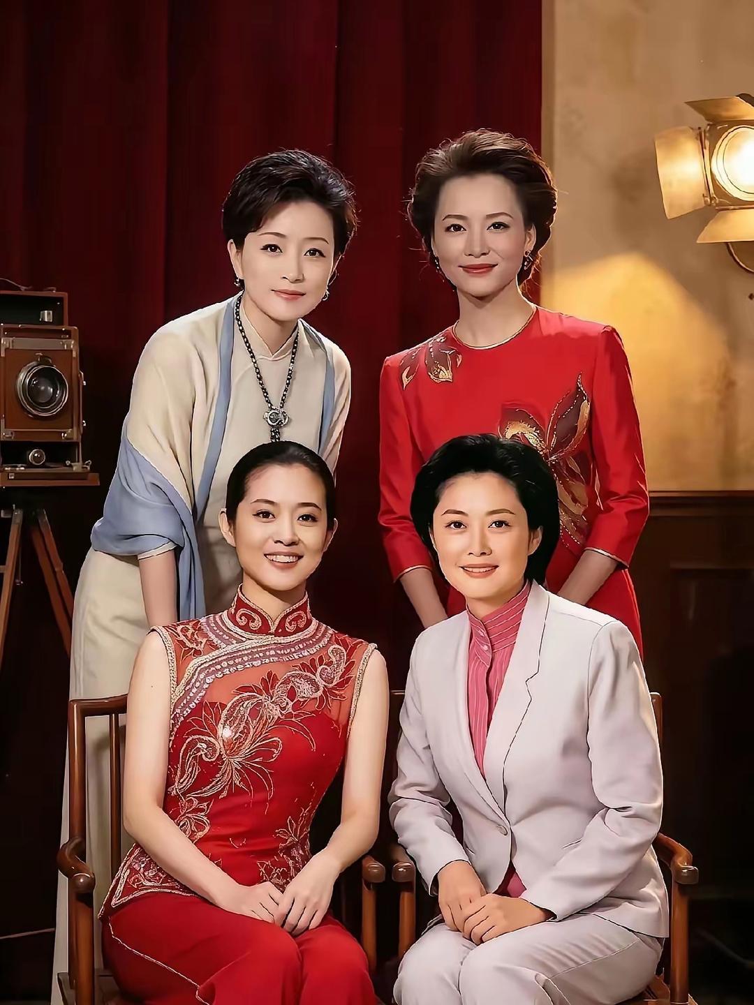 四位中央名嘴，倪萍最美，董卿最有气质，四位才女你都认出来是谁了吗？
