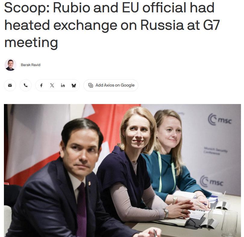 近日在法国的G7外长会议上，美国国务卿鲁比奥和欧盟外交政策负责人卡拉斯吵了起来。