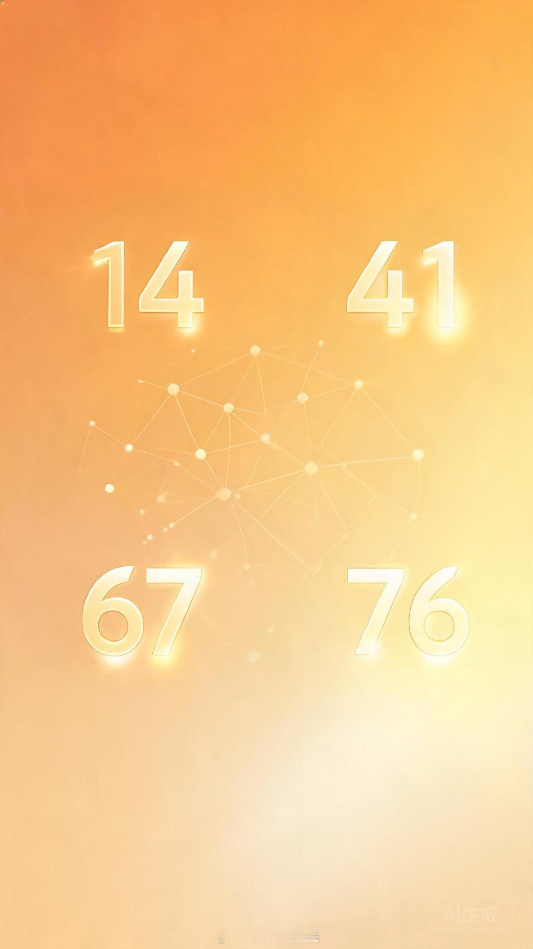 ☀️午间干货｜数字能量：你的手机号里有"贵人"吗？我跟你们说，前段时间一粉丝找我