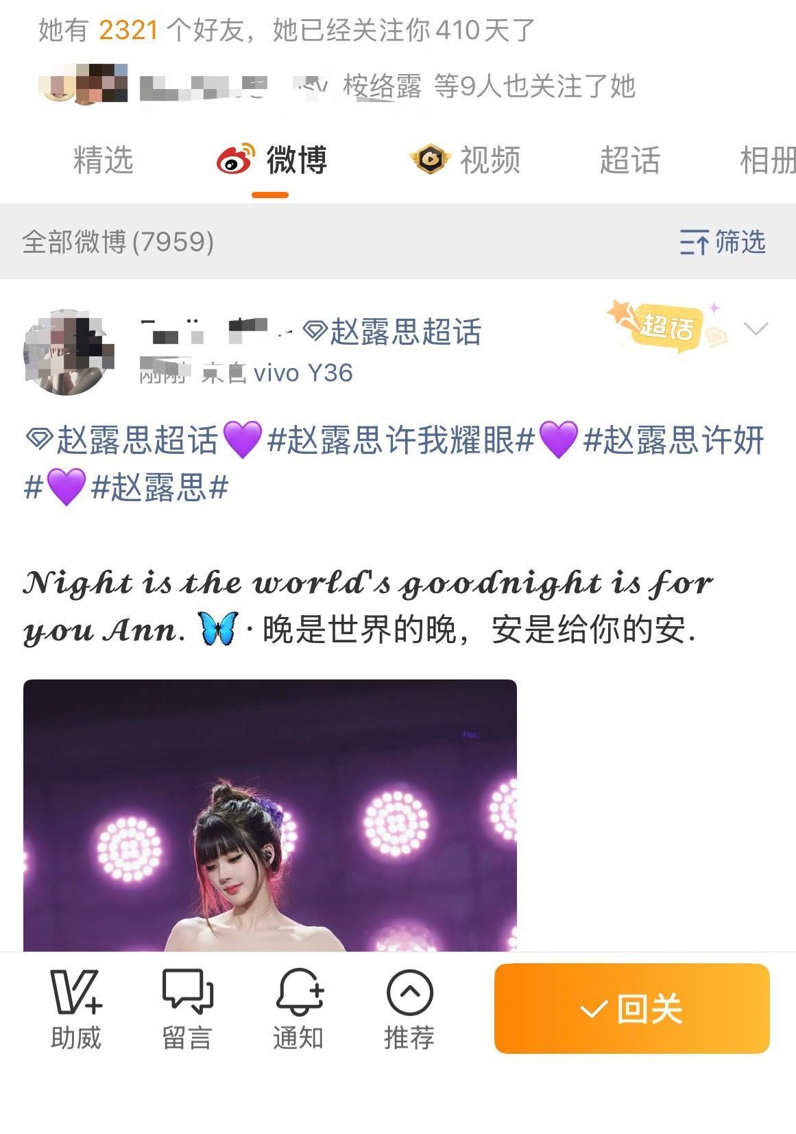 wc   我这么有大佬架子吗 （现在已回） 