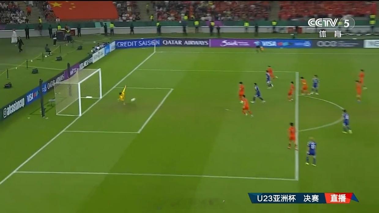 U23国足vs日本2：0了，本子一脚远射…… 