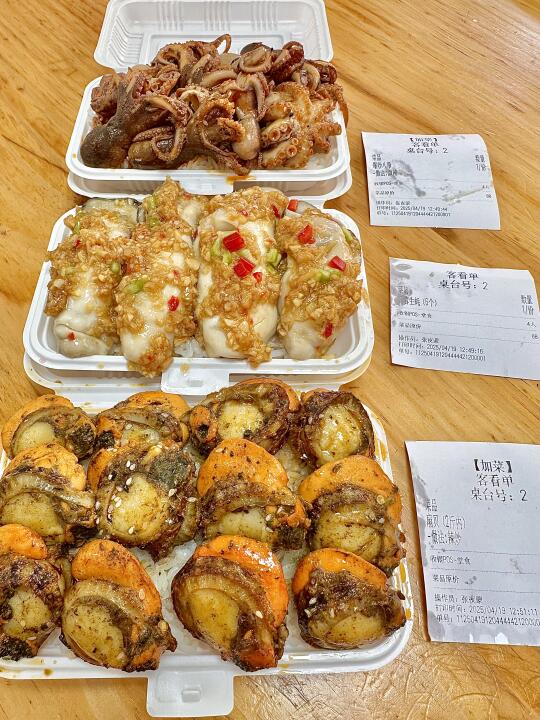 乌啦啦推荐！！青岛一定要去吃的海鲜……