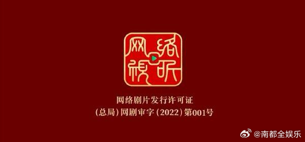 演员番位排名前几位要有新人演员广电总局将公布演员番位规则演员将用姓氏笔画定番位 