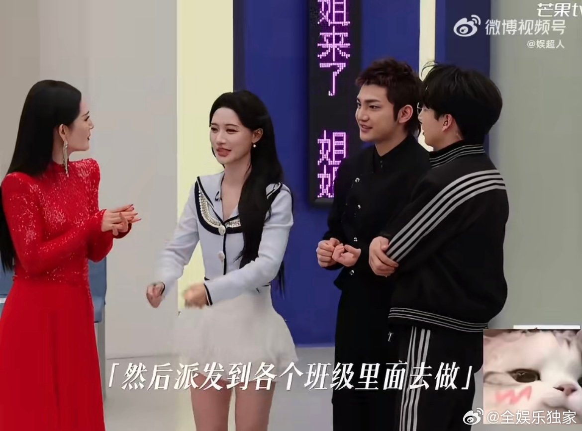 何宣林回应是孟子义班主任乘风热度谁能想到舞台上并肩的两人，私下还有这样一段师生过